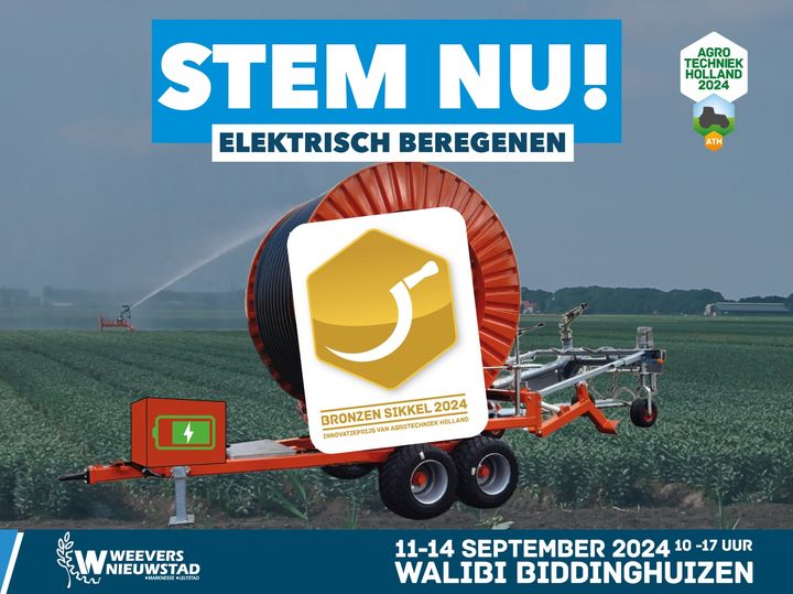 Stem nu - Bronzen Sikkel